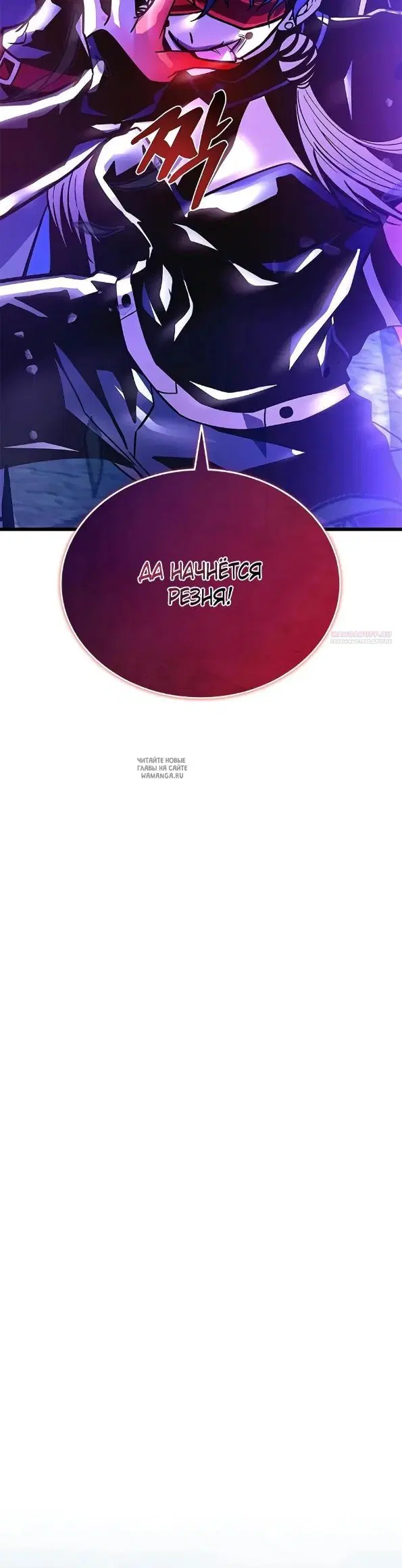 Page 42.000
