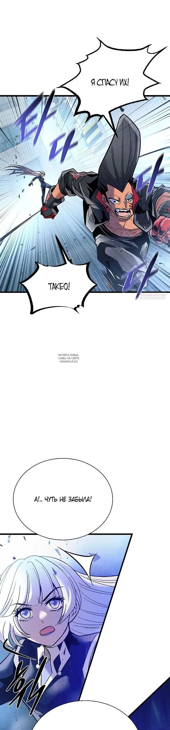 Page 42.000