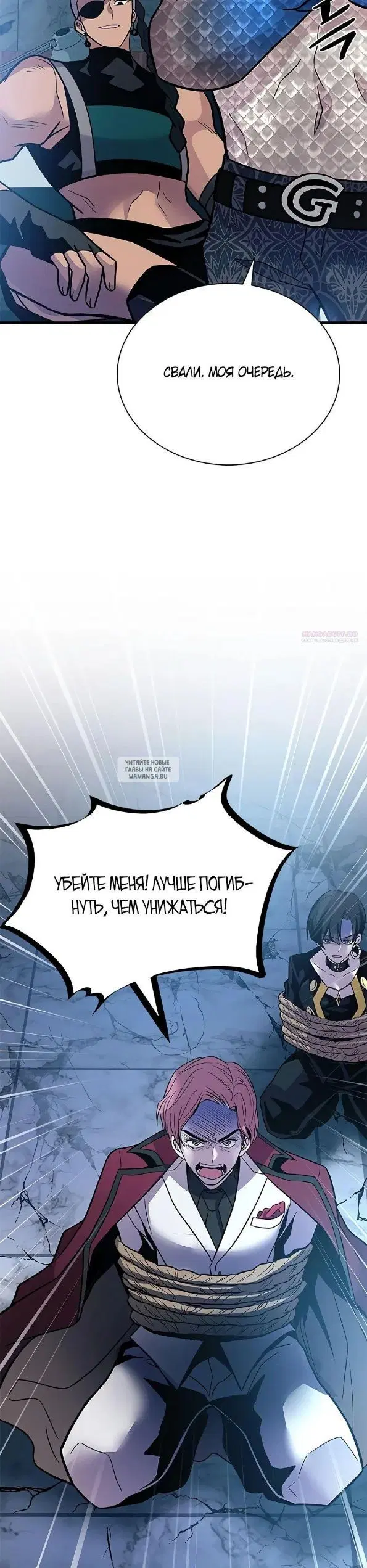 Page 42.000