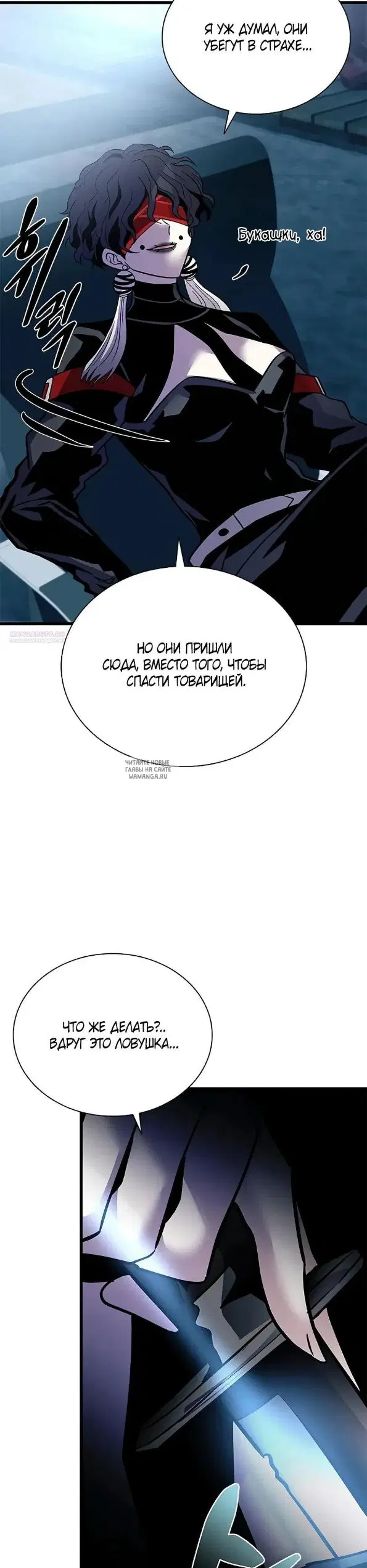 Page 42.000