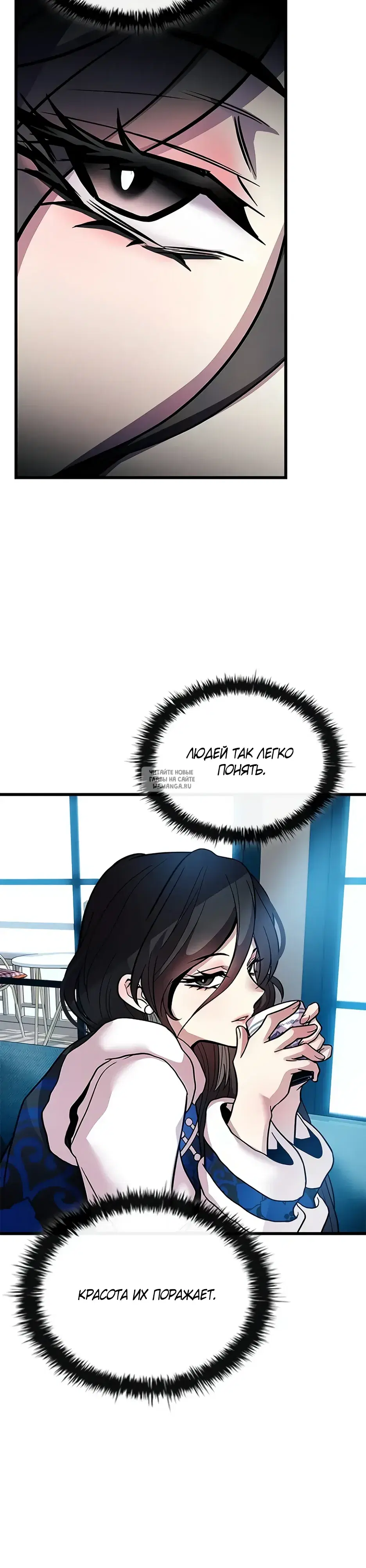 Page 42.000
