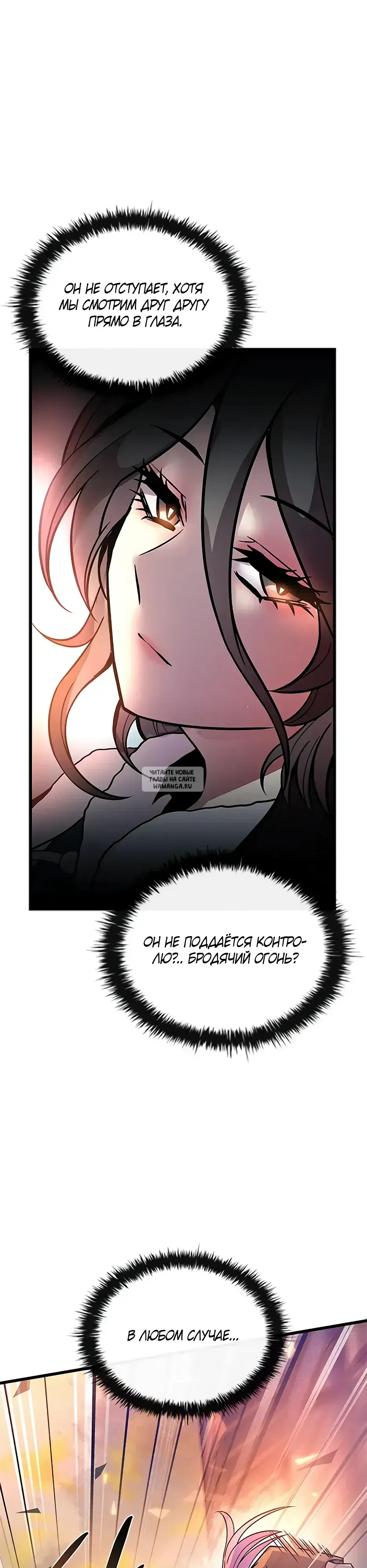 Page 42.000