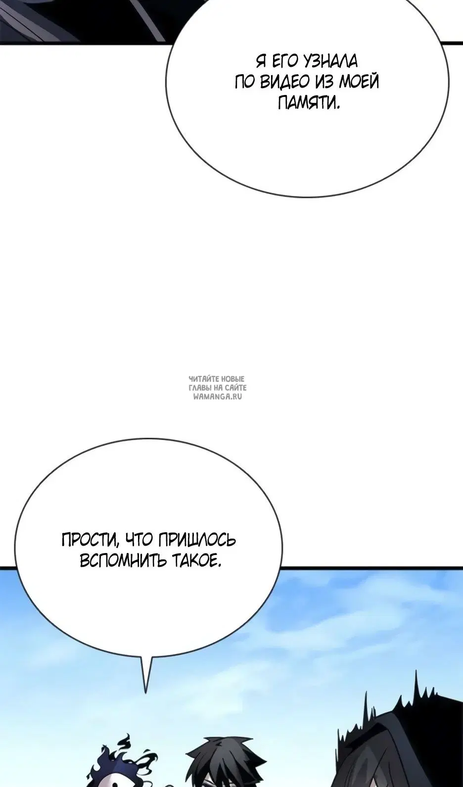 Page 43.000