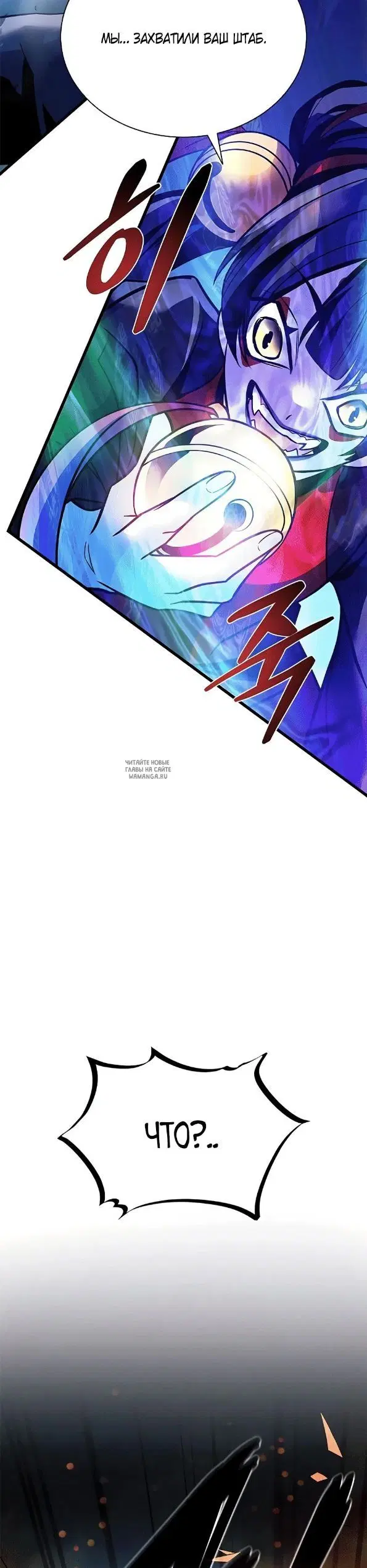 Page 43.000
