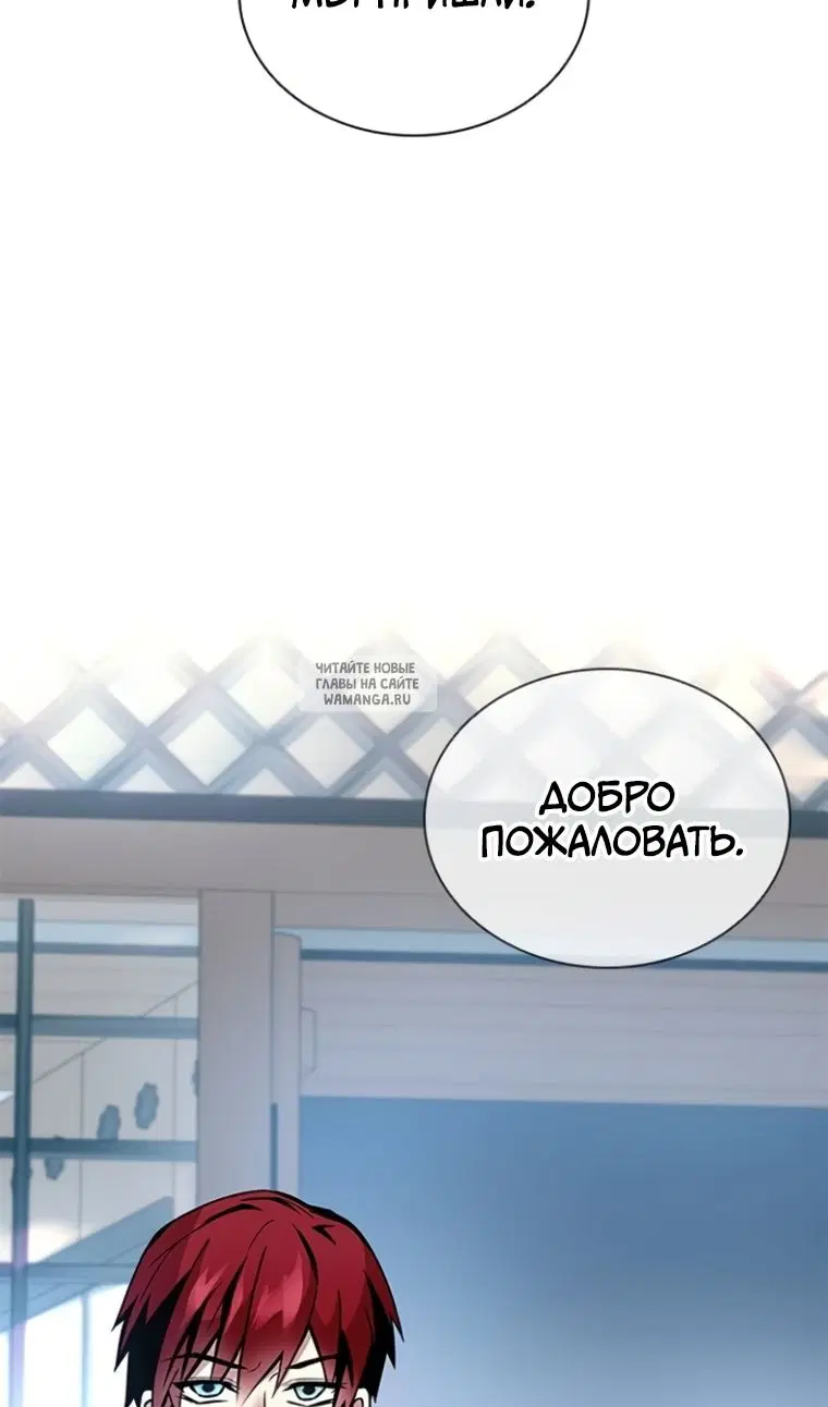 Page 43.000