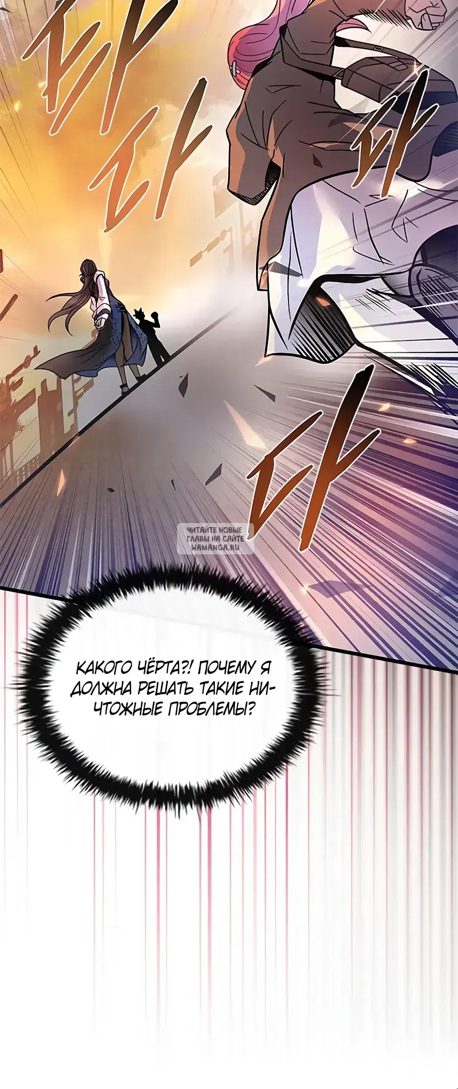 Page 43.000