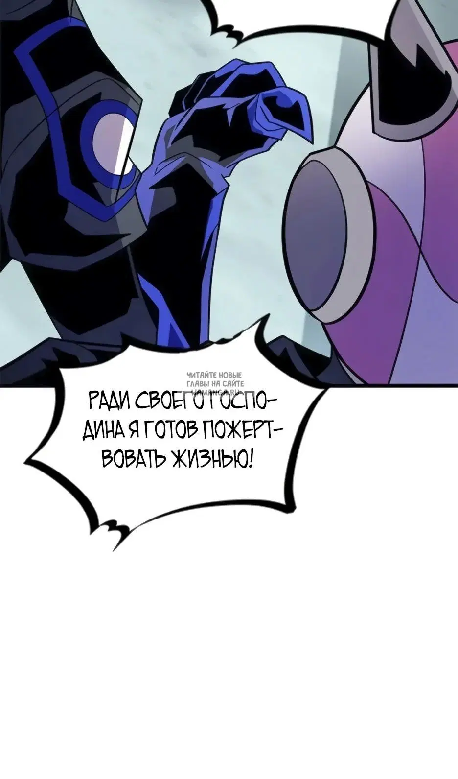 Page 54.000