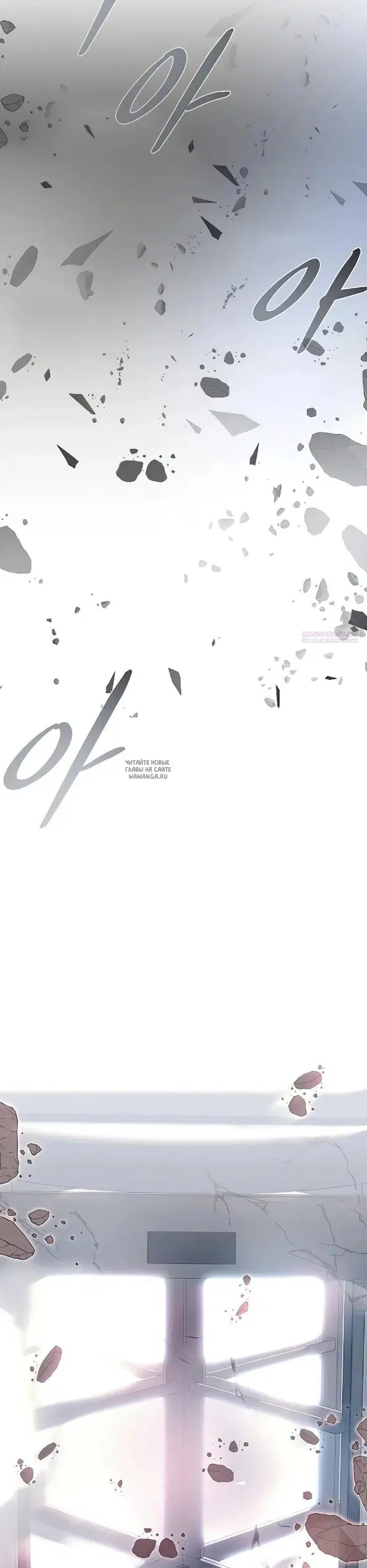 Page 54.000