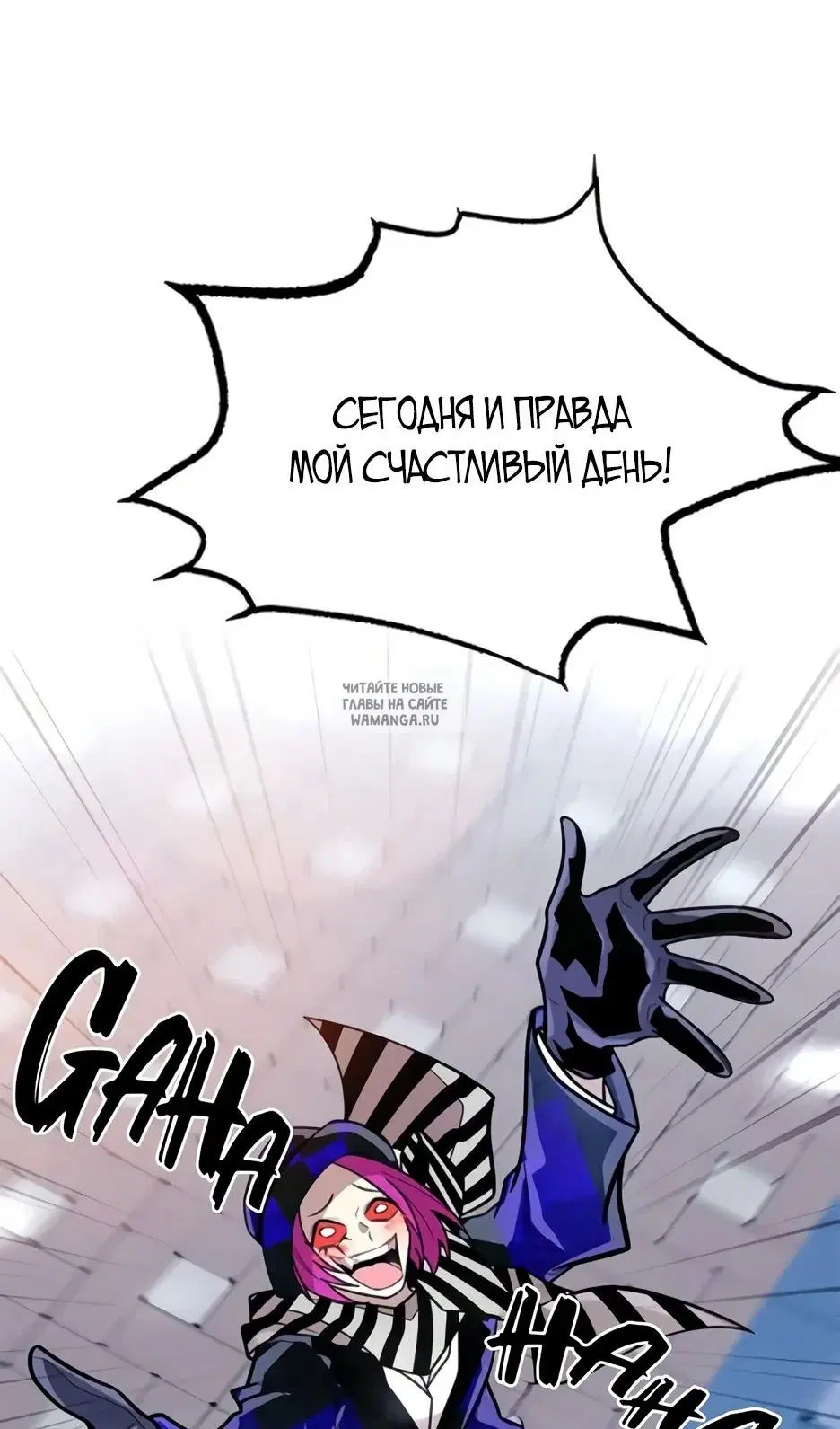 Page 55.000