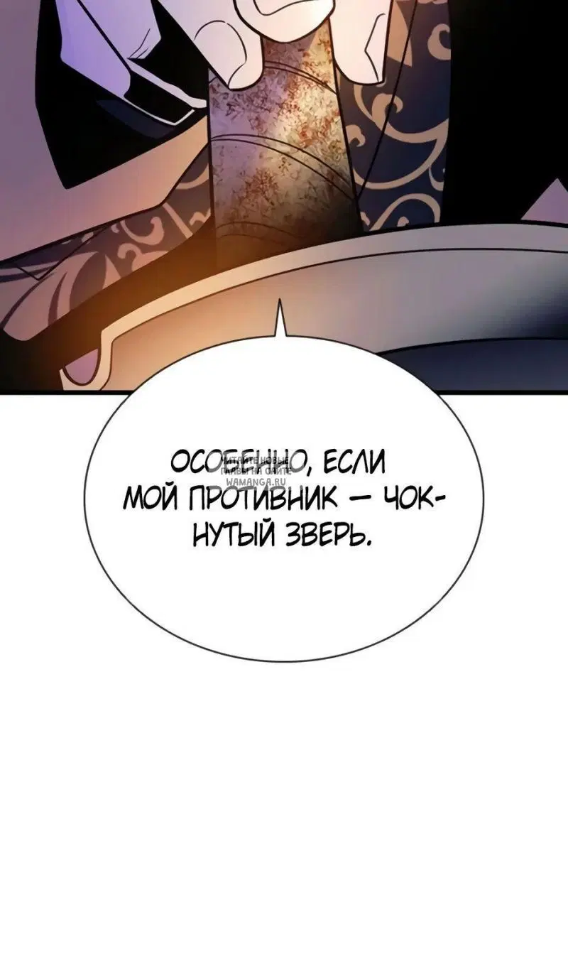 Page 55.000