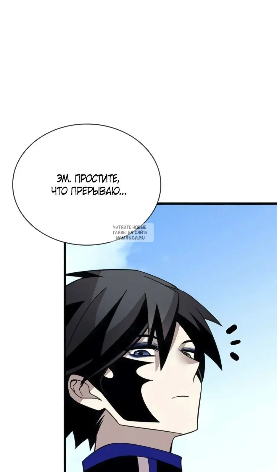 Page 55.000