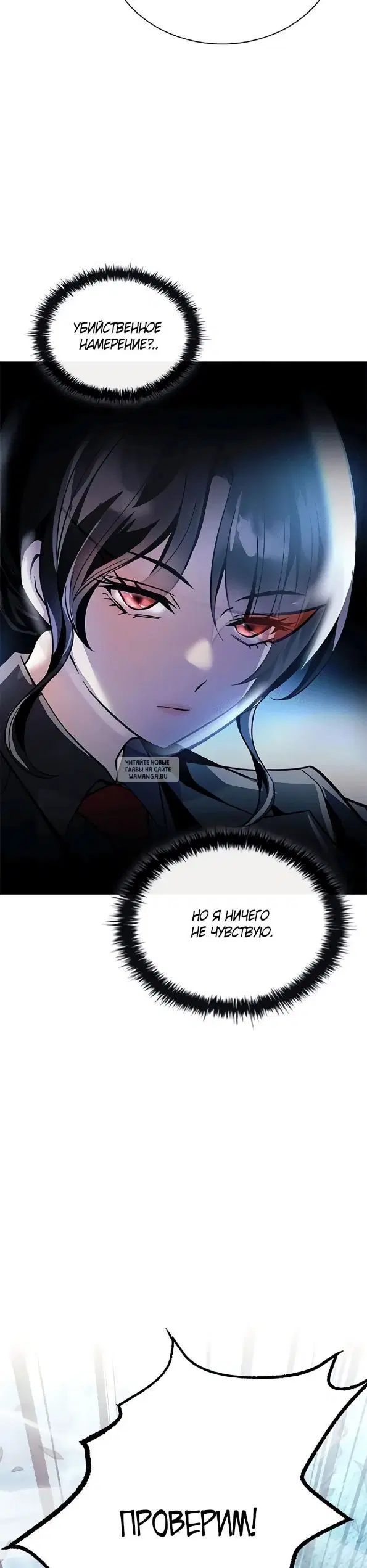 Page 55.000
