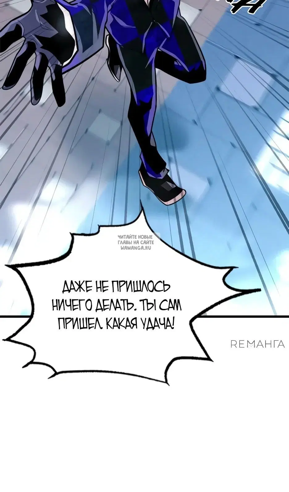 Page 56.000