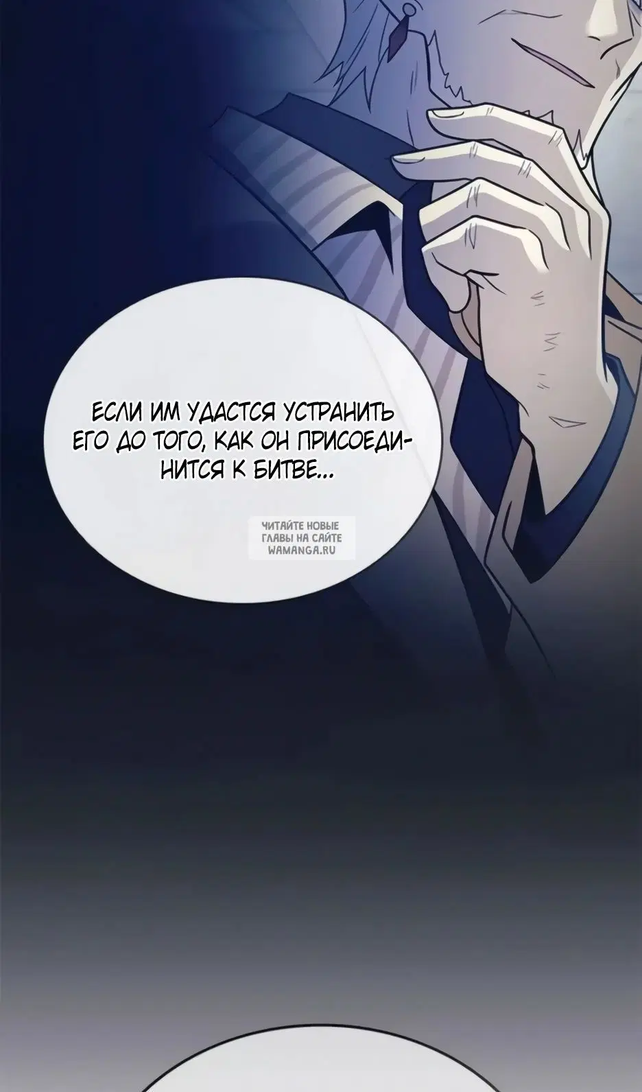 Page 56.000