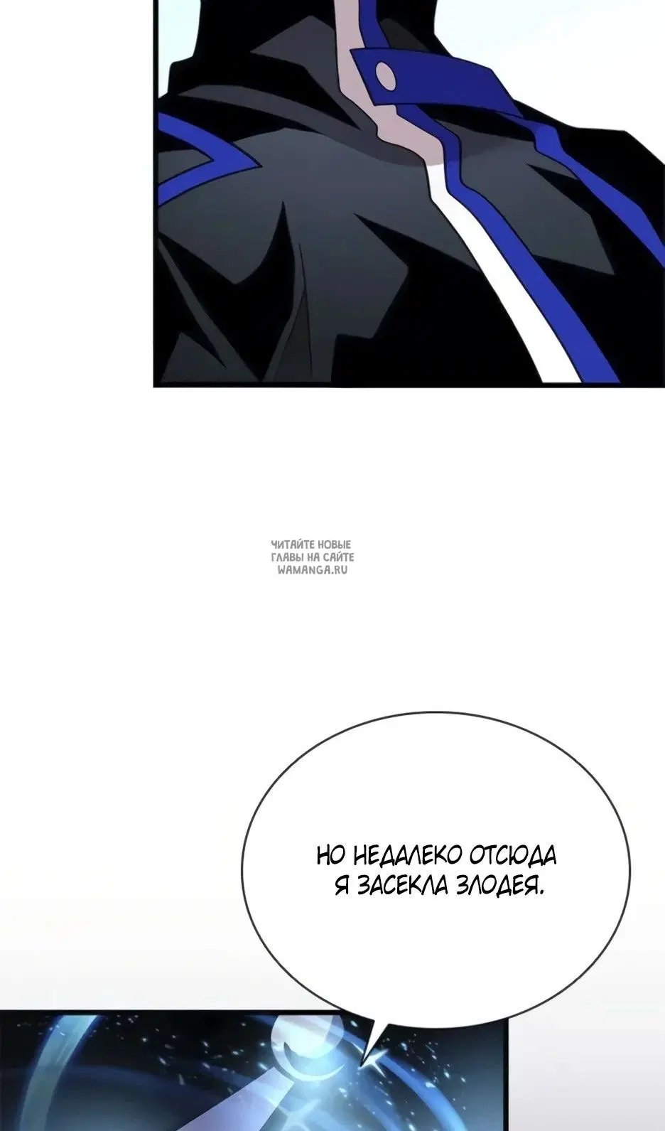 Page 56.000
