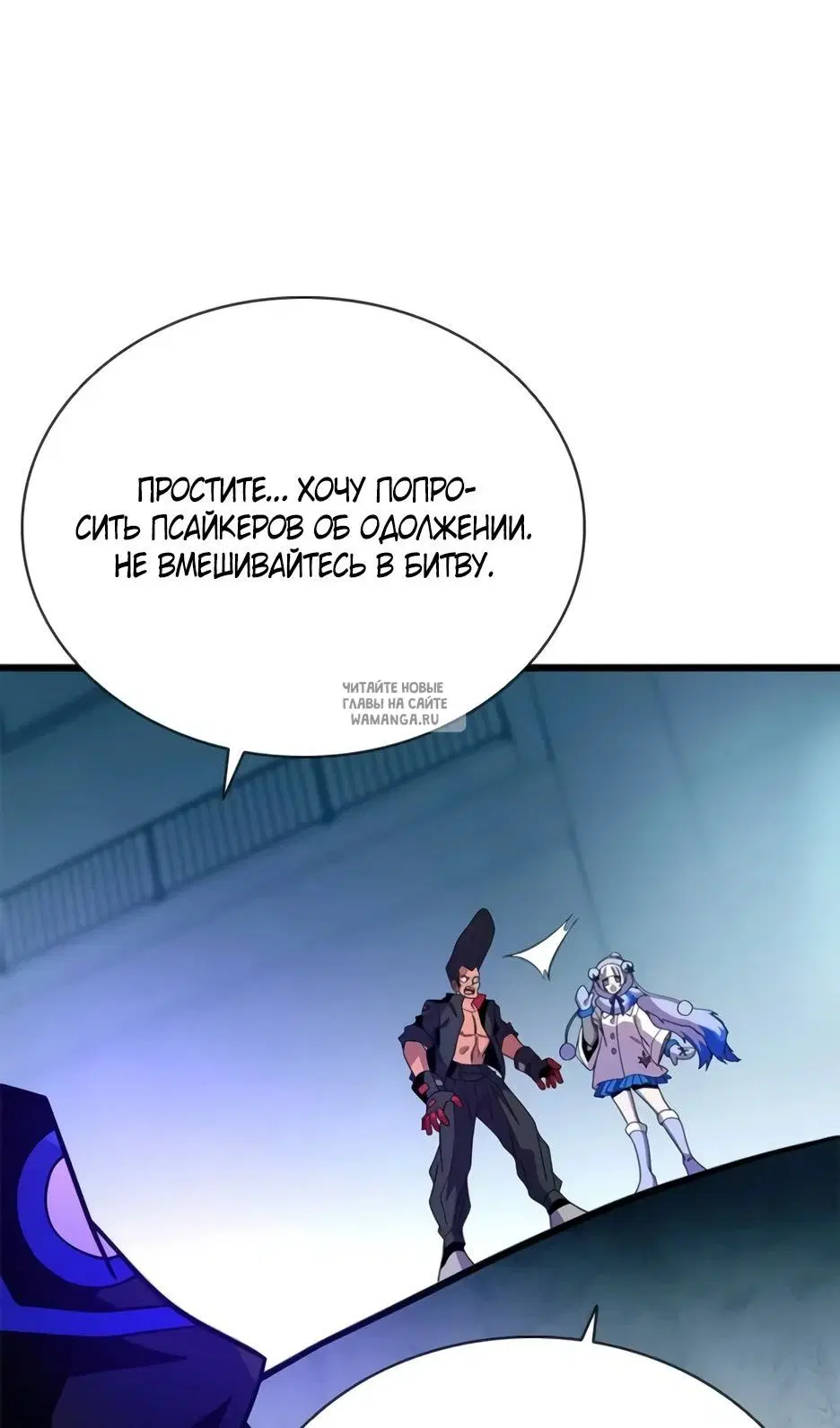 Page 56.000