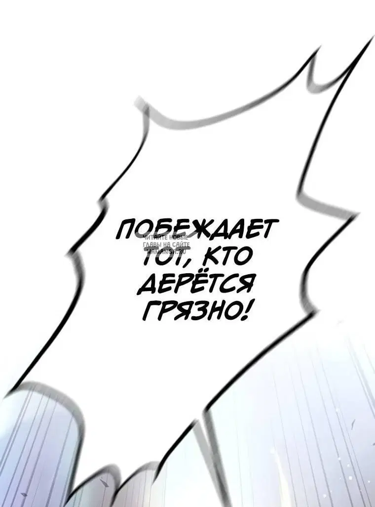 Page 56.000