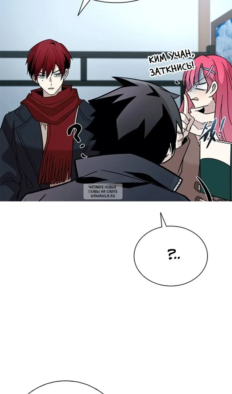 Page 56.000