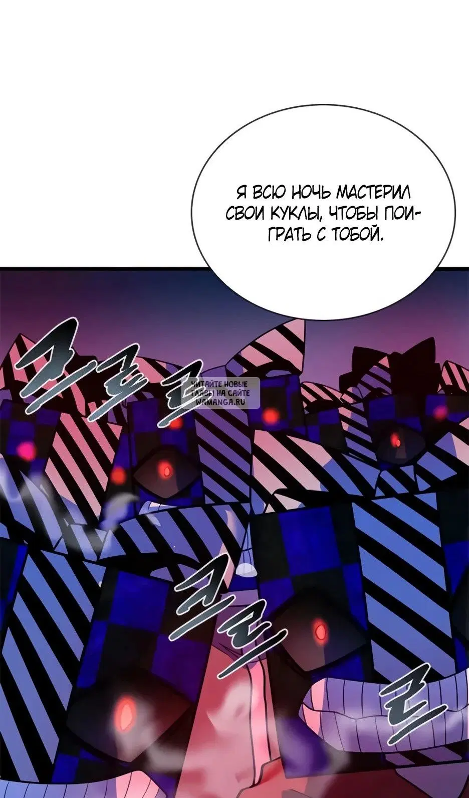 Page 57.000