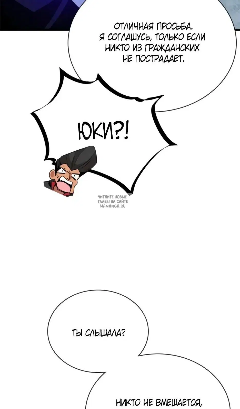 Page 57.000