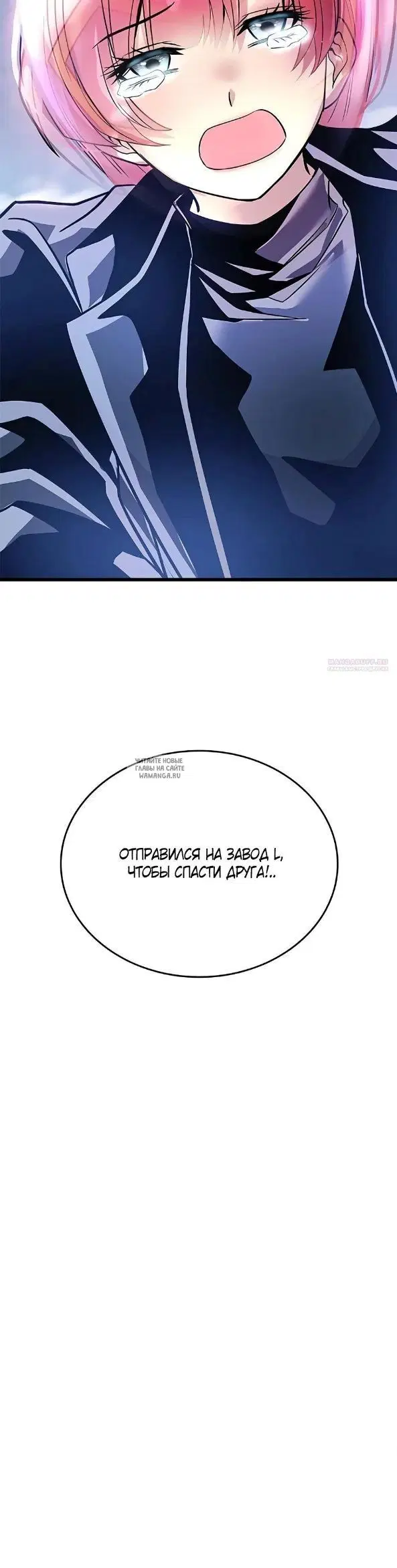 Page 57.000