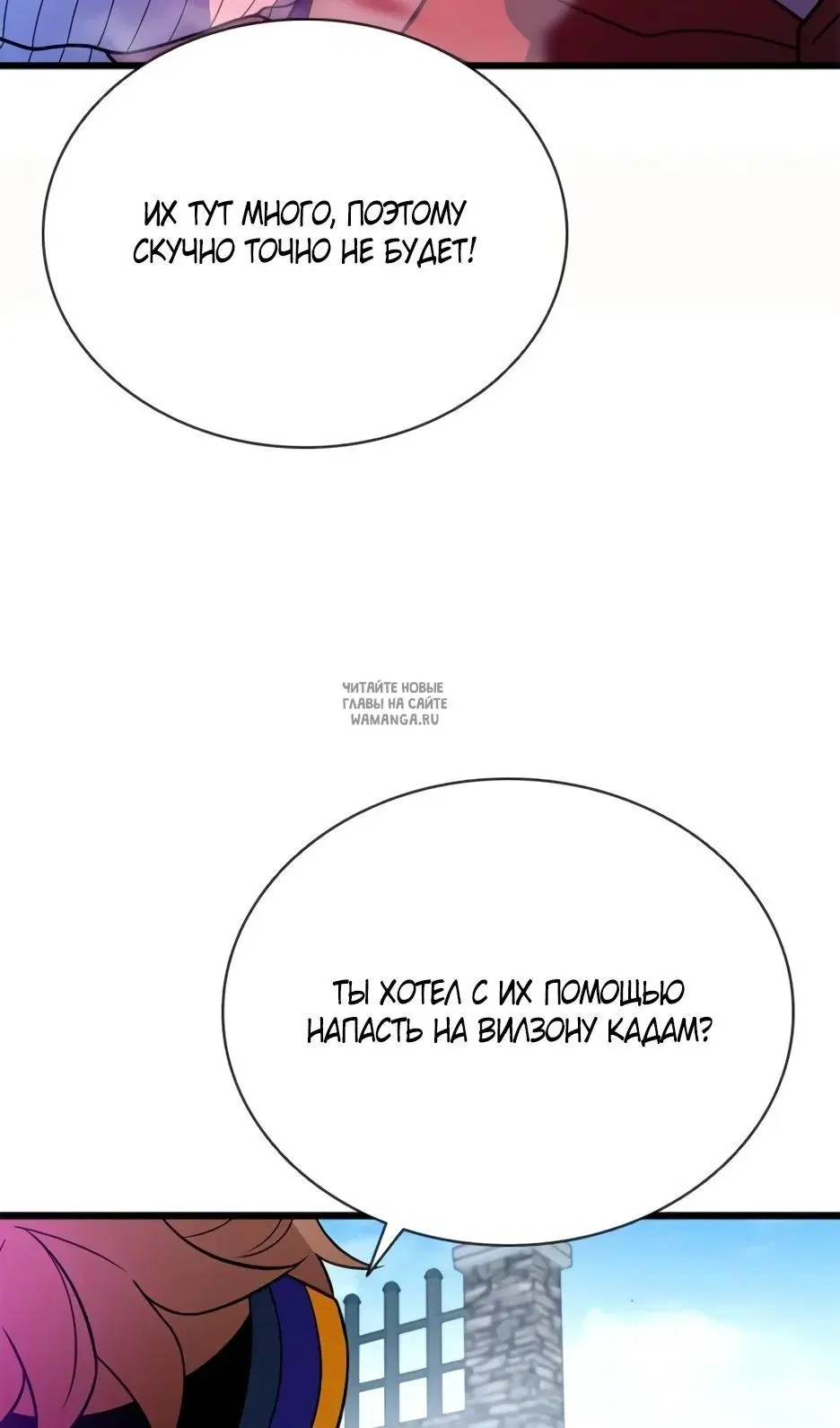 Page 58.000