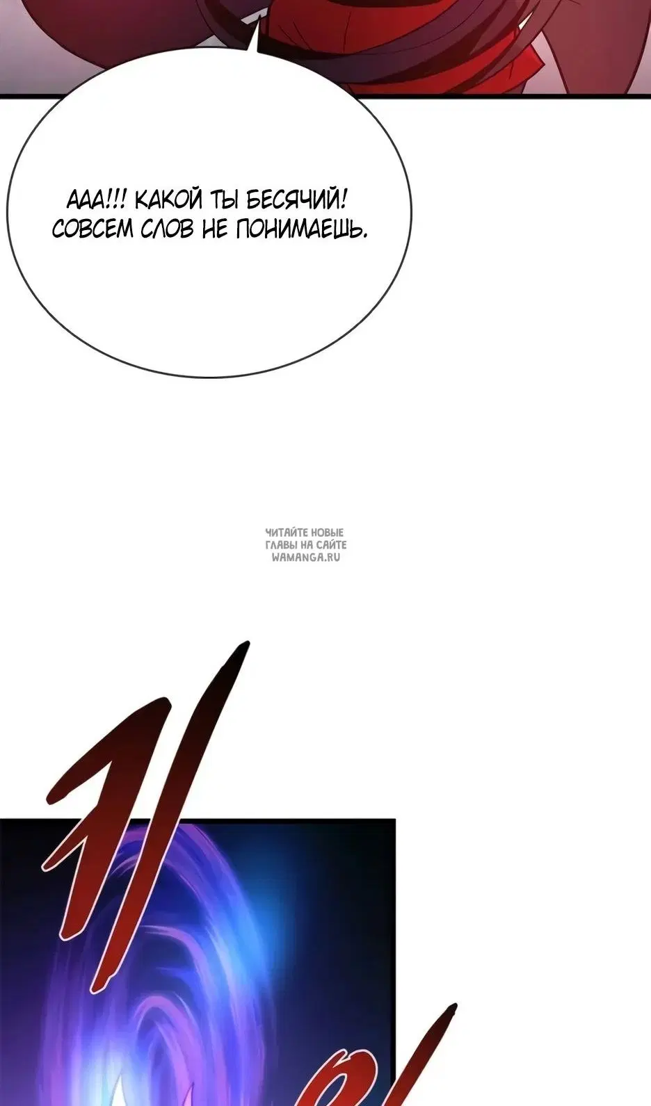 Page 59.000