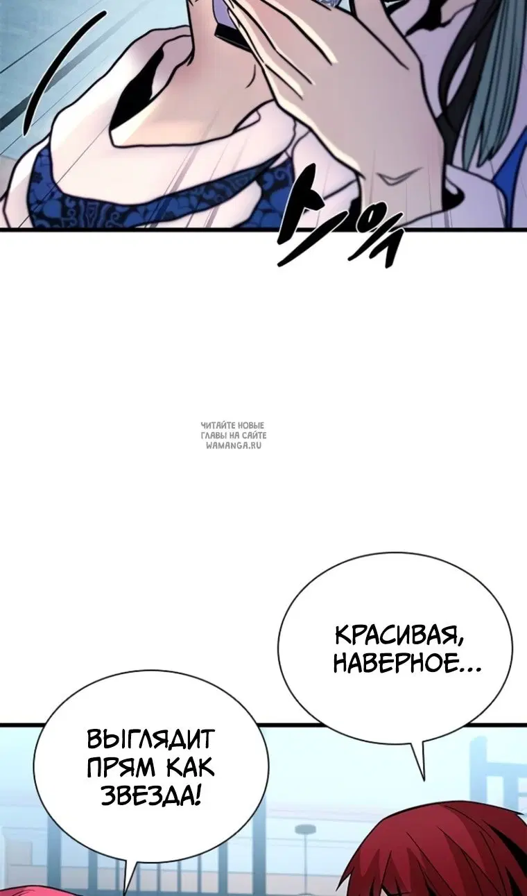 Page 59.000