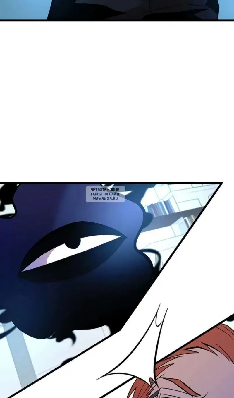 Page 50.000