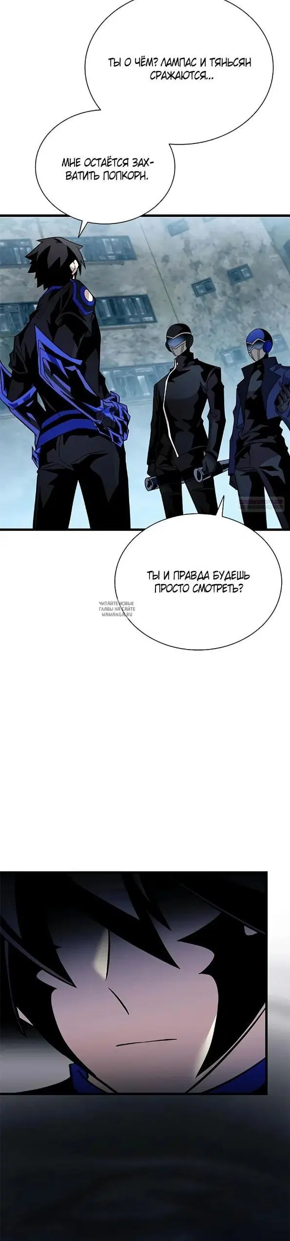 Page 50.000