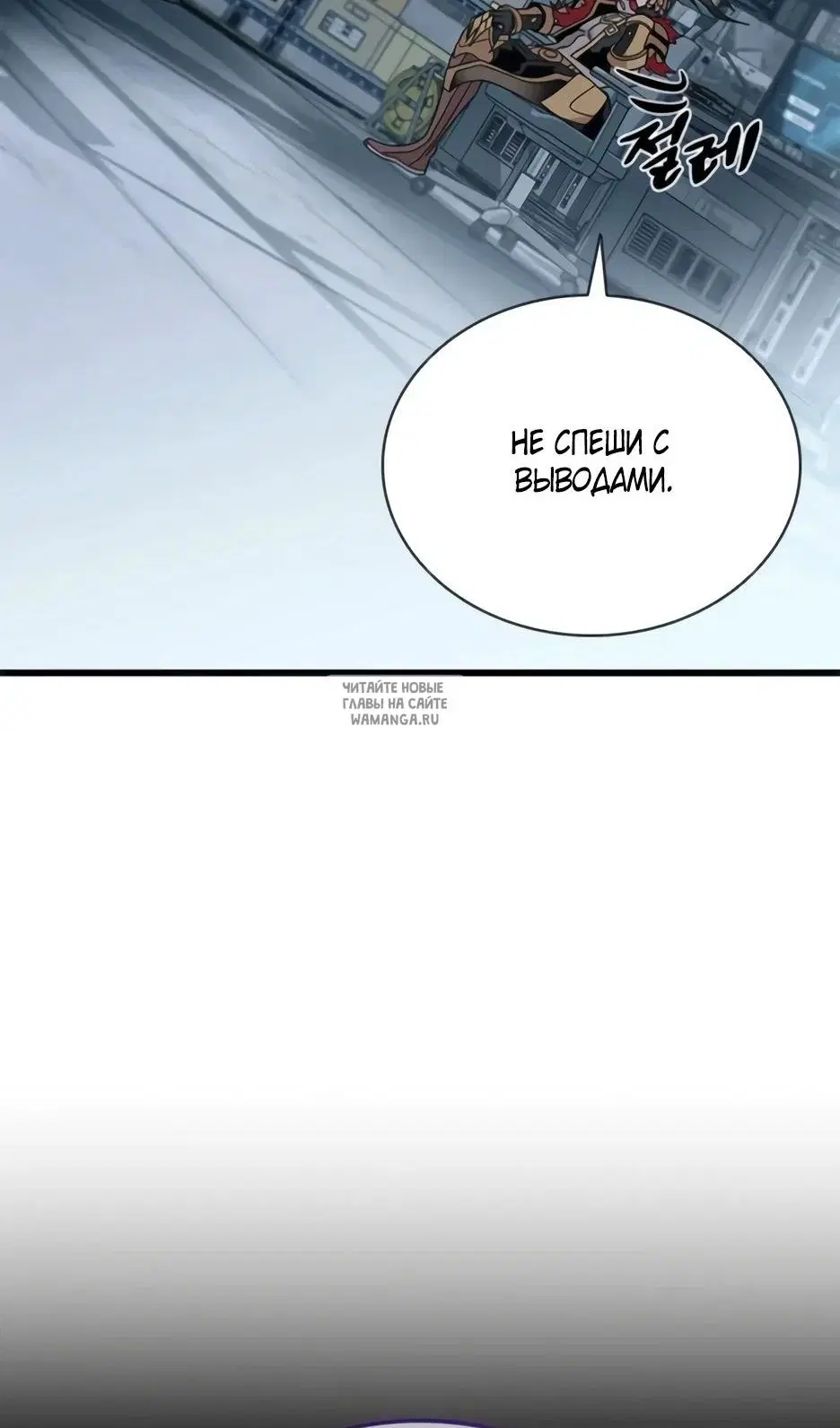 Page 51.000
