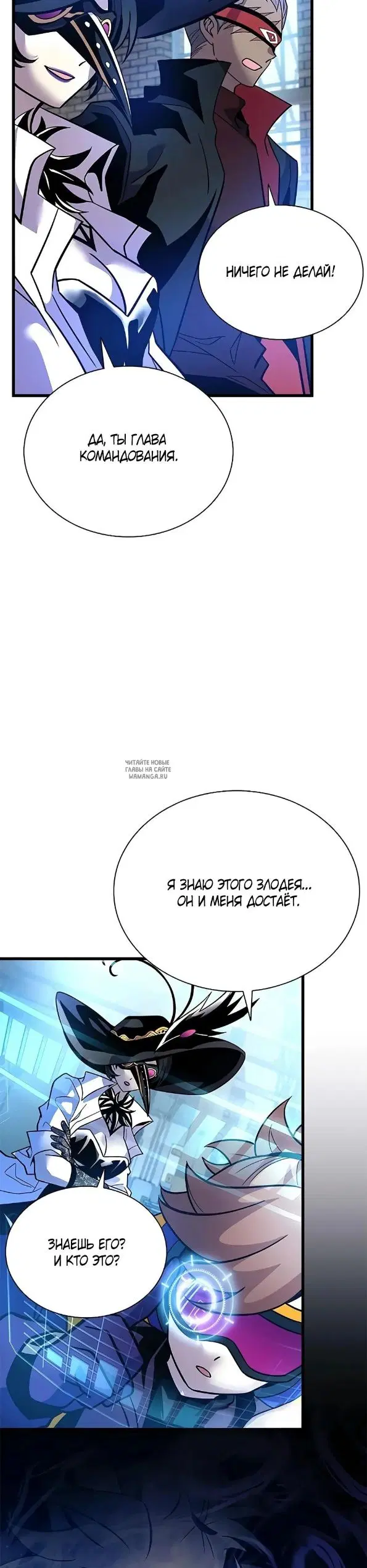 Page 51.000