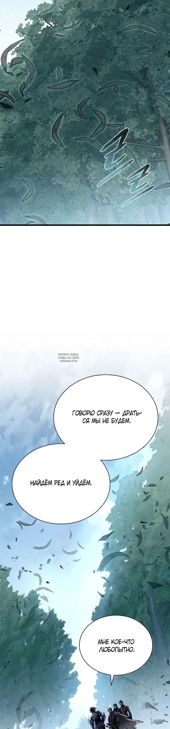 Page 51.000