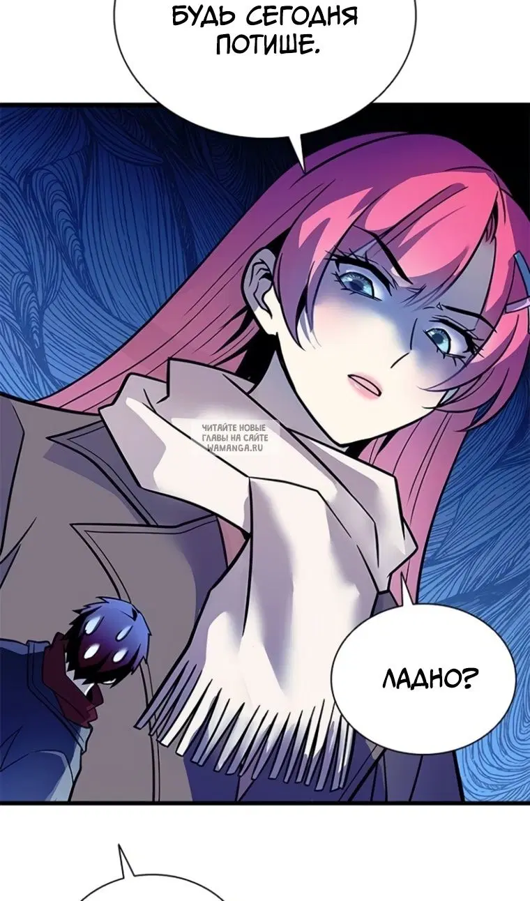 Page 51.000
