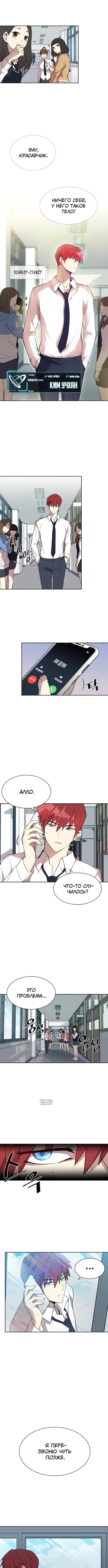 Page 5.000