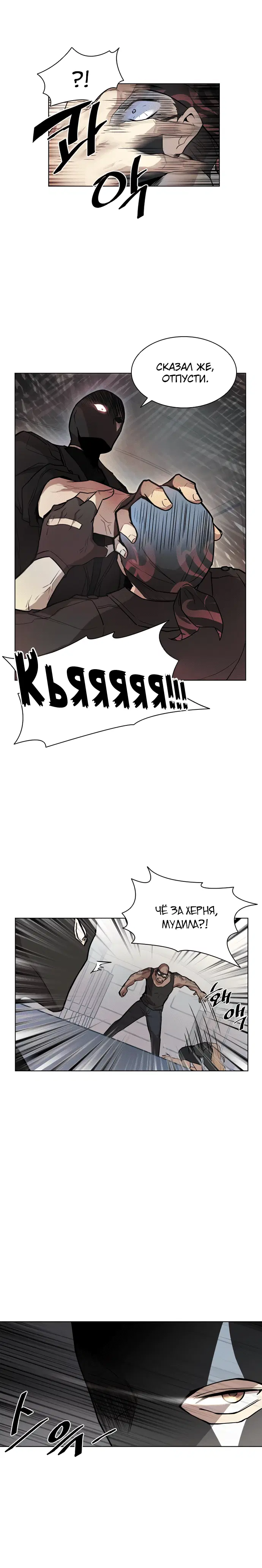 Page 5.001