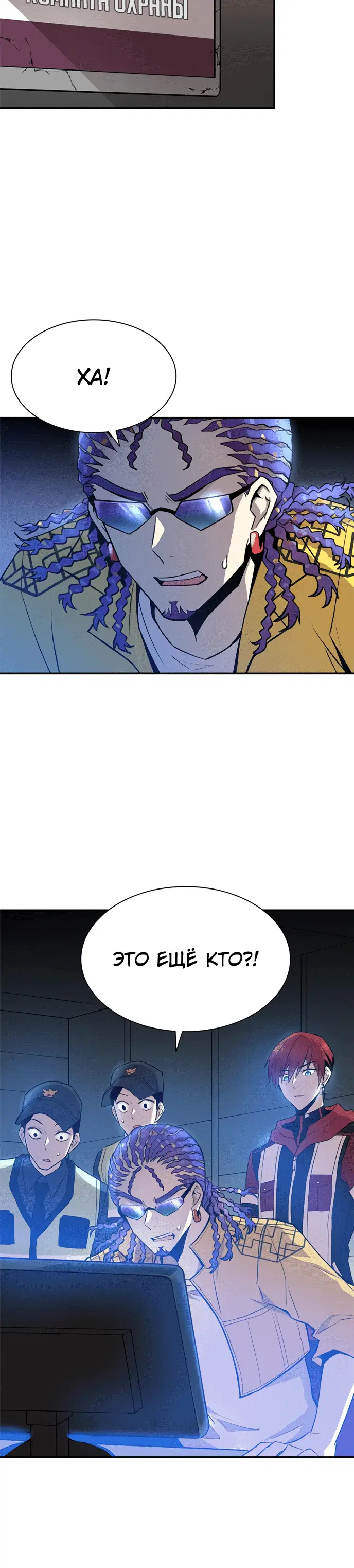 Page 5.001