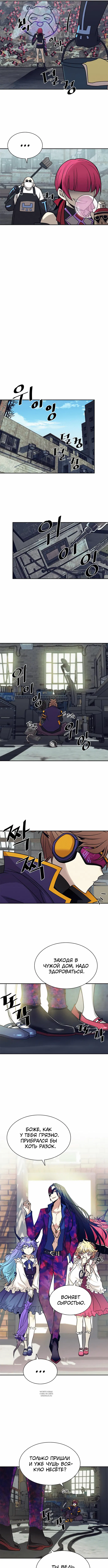 Page 5.000