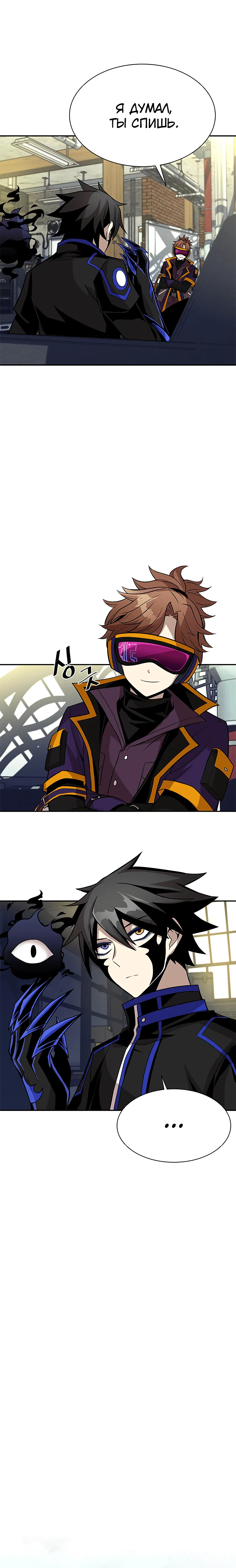 Page 5.001
