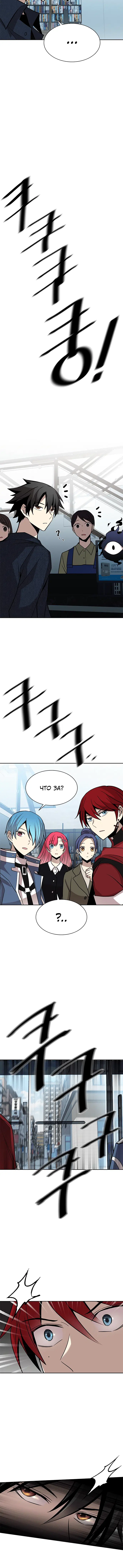 Page 5.001