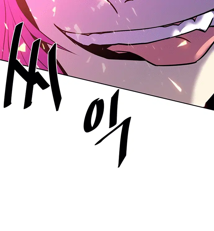 Page 5.002