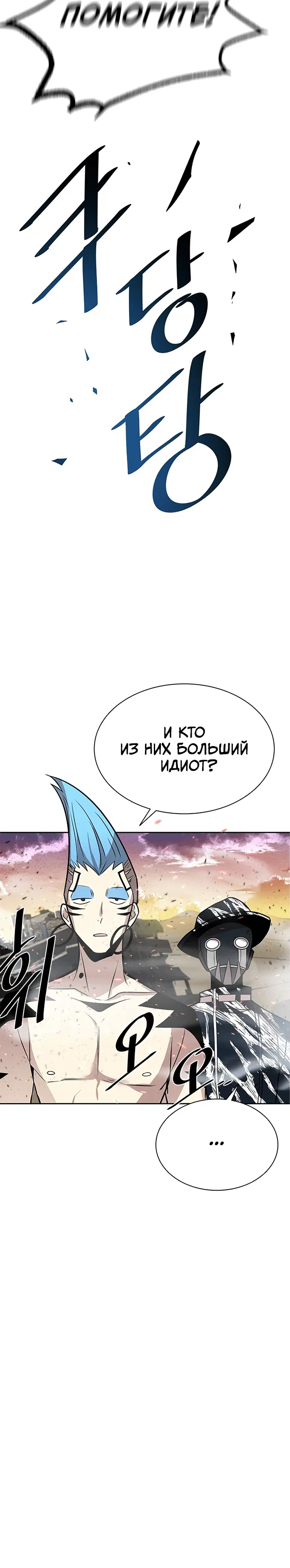 Page 5.001