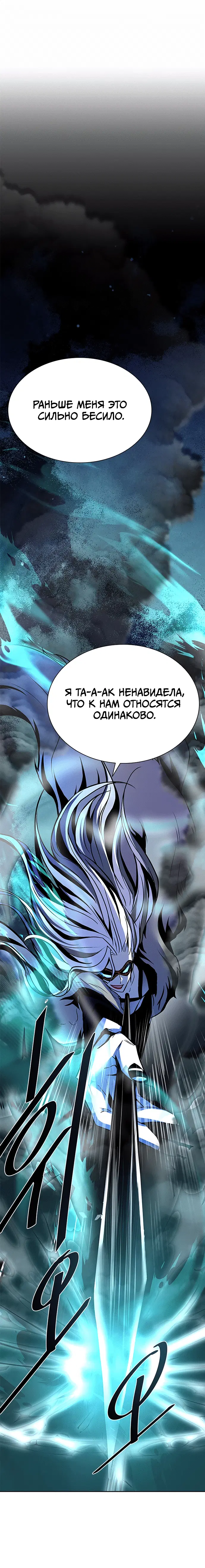 Page 5.001