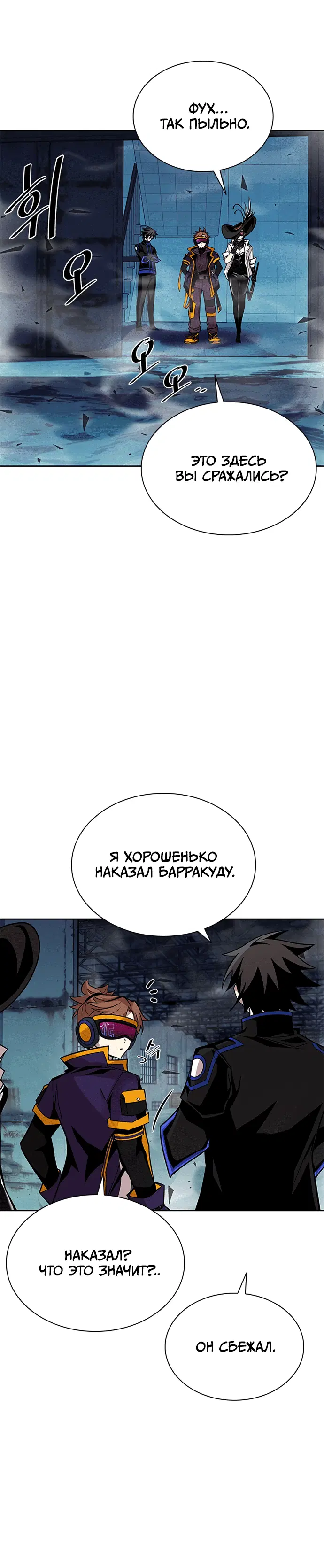 Page 5.001