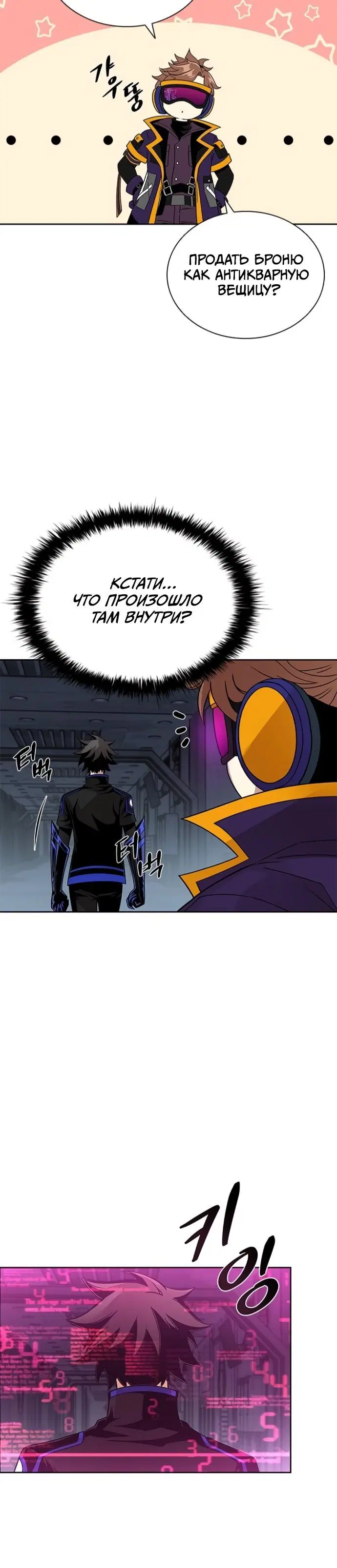 Page 5.001