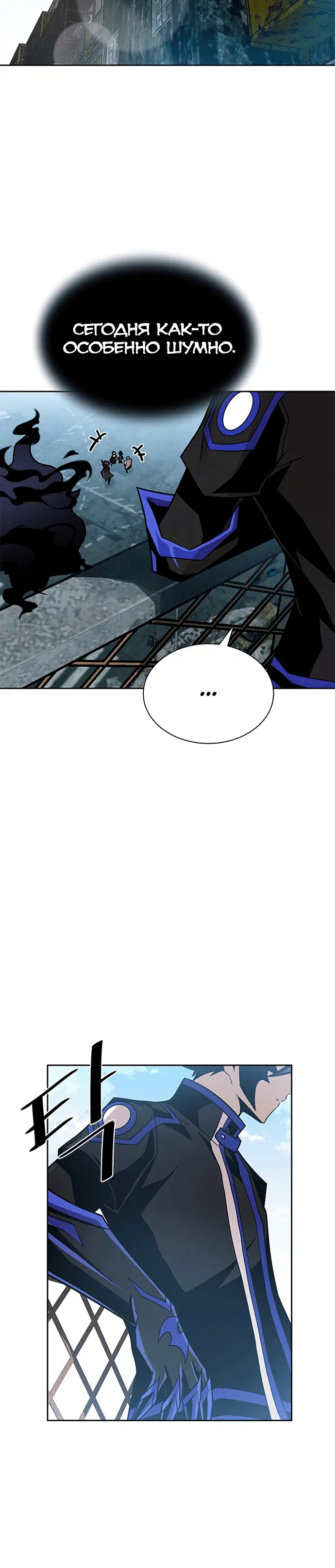 Page 5.001