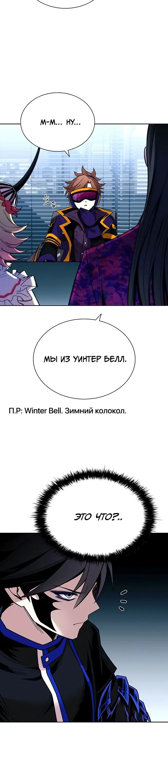 Page 5.001
