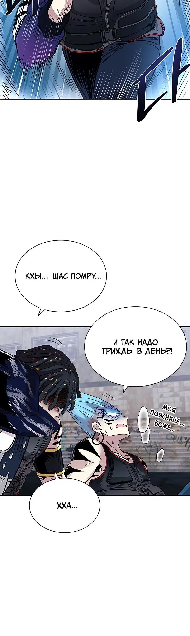 Page 5.001