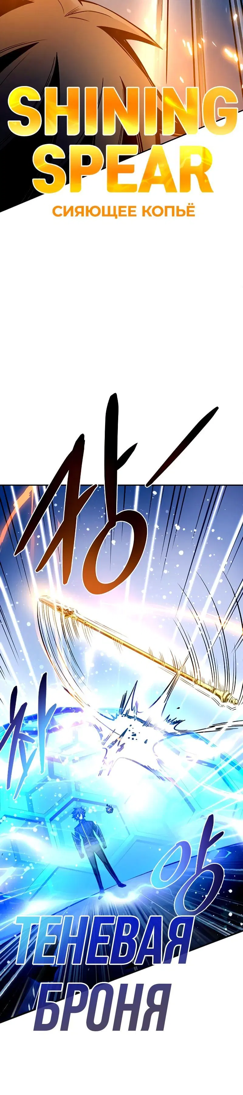 Page 5.001