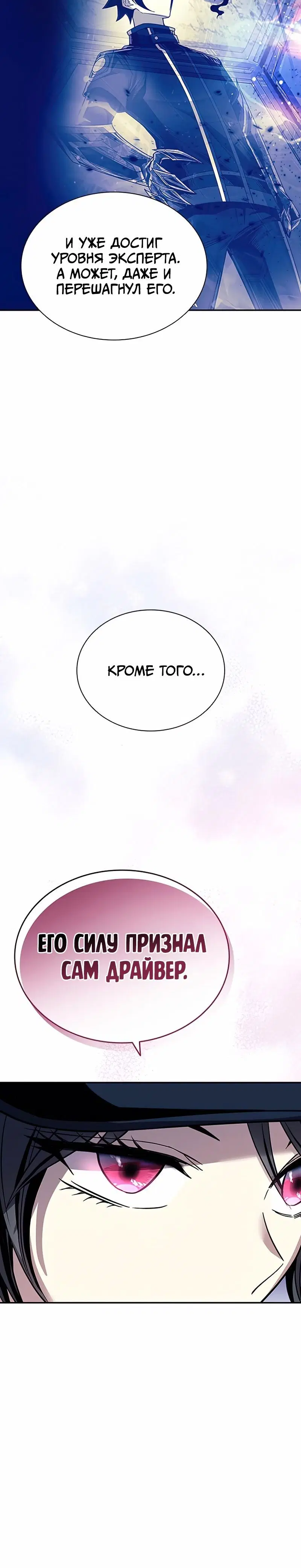 Page 5.001